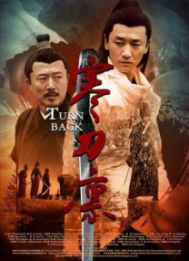 懂事的小姨子